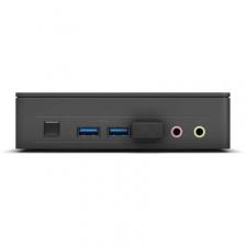 Компьютер Intel NUC NUC11ATKPE0001