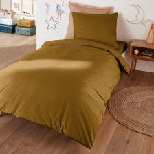 Детский пододеяльник из перкаля Scnario 140 x 200 см каштановый