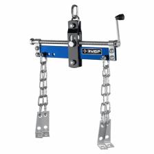 Траверса ЗУБР 43015-0.7, для гидравлического крана, профессиональные, 680 кг