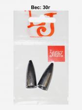 Грузила для рыбалки LUCKY JOHN BULLET для техасской и каролинской оснастки 30г, набор 2шт, Серебряный