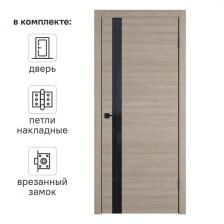 Дверь межкомнатная со стеклом Канзас 70x200 см ПВХ цвет дуб европейский красный с замком и петлями
