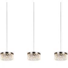 Подвесной светильник светодиодный Delight Collection Diamond cut MD21020075-3B satin nickel DeLight Collection