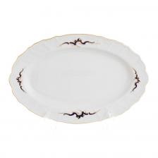 Блюдо овальное Bernadotte Синие вензеля 36 см