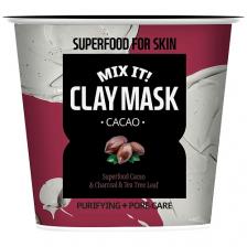 FARMSKIN Маска для лица глиняная очищающая поры Какао Superfood For Skin Clay Mask Cacao 12
