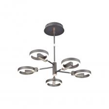 Люстра Gerhort светодиодная G61415/5GR представляет собой стильное и функциональное решение для освещения вашего интерьера. Она выполнена в подвесном типе крепления с использованием планки, что обеспечивает надежную фиксацию. Мощность светильника и лампочки составляет 45 Вт, что позволяет обеспечить яркое освещение с общим световым потоком 5850 люмен. Встроенные светодиоды не требуют замены ламп, что упрощает эксплуатацию. Люстра выполнена в сером цвете с матовой поверхностью арматуры и плафонов, что придает ей современный и лаконичный вид. Диаметр люстры составляет 71 см, а высота – 52 см, что делает ее подходящей для различных помещений. Возможность изменения цветовой температуры в диапазоне от 3000 до 6000 К позволяет адаптировать освещение под ваши предпочтения. Люстра имеет защиту от пыли и влаги класса IP20, что делает ее безопасной для использования в жилых помещениях.