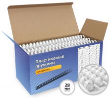 Пружины Гелеос пластиковые, диаметр 28мм, белые, 50шт (Гелеос BCA4-28W)