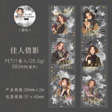 Декоративные клейкие ленты Alideco