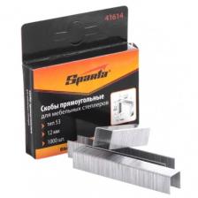 Скобы Sparta для степлера, 41614, 12 мм, 1000 шт.