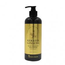 QUEEN CHARM Восстанавливающий шампунь для волос с кератином и 10% экстрактом женьшеня 500