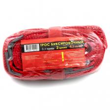 Буксировочный трос Autofamily