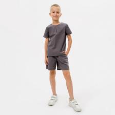 Комплект для мальчика (рубашка, шорты) MINAKU: Cotton Collection, серый, рост 122 см