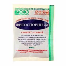 БИО фунгицид "Фитоспорин-М", от бактериальных и грибных болезней растений, 30 г