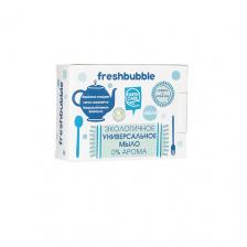 Мыло хозяйственное для посуды FRESHBUBBLE Мыло кусковое универсальное без аромата
