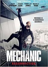 Диск DVD Mechanic Resurrection