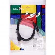 Интерфейсный кабель служит для телекоммуникационной передачи данных через интерфейс HDMI устройств к материнской плате через HDMI 19-pin тип-А разъем, со специальными соединительными разъемами HDMI 19-pin Тип-А. Сверхскоростной кабель HDMI 2.1 8K 60 Hzприменяется для соединения телекоммуникационных устройств и предназначен для передачи аудио и видео сигнала: Full HDс разрешением 1920x1080 пикселей Ultra HD 4K с разрешением 3840x2160 пикселей Full 4K с разрешением 4096x2160 пикселей 5K с разрешением 5120х2880 пикселей 8К с разрешением 7680х4320 пикселей 10К с разрешением 10328x7760 пикселей Максимальная пропускная способность канала до 48 Гбит/сек. Контент стандарта 8К передается по кабелю HDMI без сжатия, для видеоизображения стандарта 10К применяется сжатие DSC 1.2 (Display Stream Compression). Полностью поддерживает режимы 3D, HDSP 2.2 , VVR, QMS, ALLM, QFT, HDR , eARC.