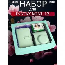 Подарочный Набор картридж Instax_Mini 20шт Фото_альбом Чехол