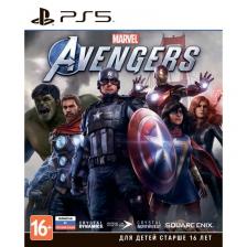 Игра Square Enix Мстители Marvel (русская версия) (PS5)