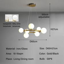 Современный креативный прозрачный стеклянный светодиодный потолочный светильник для гостиной, ресторана, спальни, кухни, люстра, домашний декор, подвесной светильник