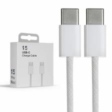 Кабель Type-C - Type-C, 3 А, 60 Вт, 1 м, передача данных, тканевая оплётка, белый