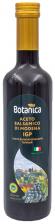 Уксус Botanica бальзамический темный 500млс доставкой!