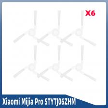 Запчасти для робота-пылесоса Xiaomi Mijia Pro STYTJ06ZHM: щетка, фильтр, насадка
