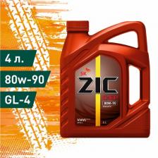 Масло трансмиссионное ZIC G-EP 80W-90, 80W-90, 4 л, 1 шт.