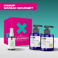 Подарочный набор №7 Жасмин, Зелень, Миндаль, Древесина /Maniac Gourmet