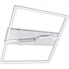 Потолочная люстра с холодным белым светом светодиодная 124W с поворотными спотами, пульт ДУ Imex PLC-7071-800-MWH