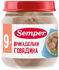 Фрикадельки Semper Говядина с 9 месяцев 100гс доставкой!