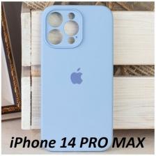 Чехол ЭКОLАЙН, силикон, микрофибра, для iPhone 14 Pro Max, цвет голубой