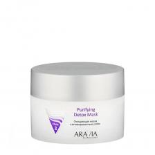 ARAVIA Professional Маска очищающая с активированным углем / Purifying Detox Mask 150 мл