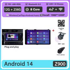 Мультимедийный плеер для Toyota Auris 2014 2015 2016 2017 2018 Corolla Hybrid Carplay Android 14 Авто Радио Стерео 4G Wi-Fi RDS