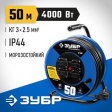 Удлинитель на катушке ЗУБР 55079-50, 4 розетки, с/з, 16А / 4000 Вт 4 50 м 2.5 кв. мм 240 мм 400 мм 400 мм черный
