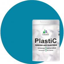 Краска для пластика, сайдинга, ПВХ MALARE PlastiC 2036752155888