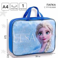 Папка с ручками текстильная А4, 35x27x10 см, «Холодное сердце»