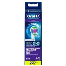 Насадки для зубной щетки Oral-B EB18pRX PRO 3D White, 4 шт., с Х-образными щетинками