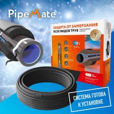 Секция нагревательная кабельная PipeMate 25Вт/м 12 м.