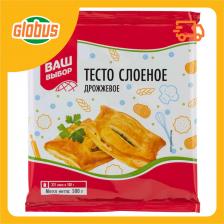 Тесто слоёное дрожжевое Ваш выбор