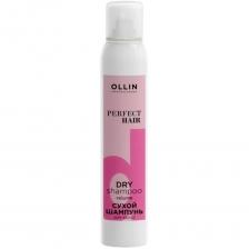 Сухой шампунь объём для волос Perfect Hair