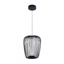 Светильник светодиодный подвесной Arte Lamp Flare 3000К 12 Вт 2 кв.м черный IP20 (A3528SP-12BK)