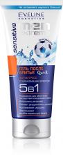 Гель после бритья "5в1 Q10+R Sensitive" Men Extreme Eveline, 200 мл