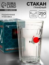 Стакан «Непробиваемый», гранёный, с поплавком, 250 мл