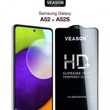 Защитное стекло VEASON для Samsung Galaxy A52 и A52S / 6.5 дюйма (с олеофобным покрытием на самсунг а52 и самсунг а52с)
