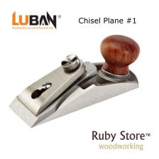 Стандартное долото Qiangsheng Luban Ручной самолет # 1- Тонкая деревообработка