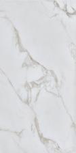 Керамогранит Kerama Marazzi Монте Тиберио серый светлый лаппатированный 1195х600х9 мм (3 шт.=2,151 кв.м)