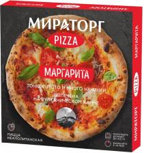 Пицца Мираторг Маргарита 340г замороженнаяс доставкой!