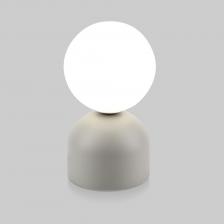 Настольный светильник TK Lighting Miki 16038 серый