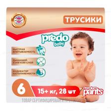PREDO Подгузники-трусики Baby Pants 2X LARGE