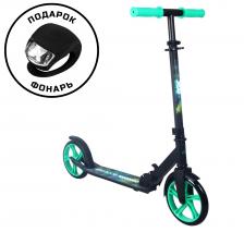 Самокат 200мм RGX RGX-SA200-30 black (фонарь в подарок)