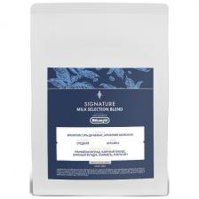 Кофе De’Longhi Signature coffee Milk selection blend, 250 г